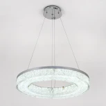 Подвесной светильник светодиодный с пультом с регулировкой цветовой температуры Modelux MODESTYLE MS.9020.600 CR