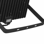 Прожектор уличный светодиодный с пультом Ritter 53404 4