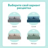 Диван прямой синий D1 Корсо Lite AAA41657003