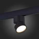 Трековый светильник магнитный 48V ST809 ST809.446.09 ST Luce (LED, круглые)