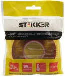 Скотч акриловый двусторонний 0,8x18 мм длина 5м Stekker 39146