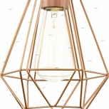 Подвесной светильник Eglo Tarbes 94193 (220V, на проводе)