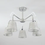 Потолочная люстра Eurosvet Alicante 60082/5 хром