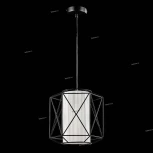 Подвесной светильник Freya Mizar FR4313-PL-01-BL