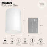 Накладной потолочный светильник Slim GU10 1x50Вт Maytoni Technical C014CL-01W (220V)