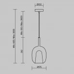 Подвесной светильник Maytoni Duality MOD271PL-01W1 (220V, на проводе, круглые)