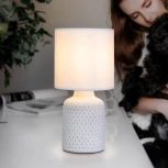 Интерьерная настольная лампа Rivoli Sabrina 7043-502 (220V, выключатель, круглые)