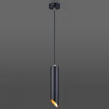 Подвесной светильник Eurosvet 7011 MR16 BK/GD черный/золото