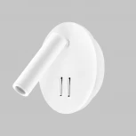 Спот светодиодный круглый с подсветкой Imex Spy Led IL.0005.2101-R WH (220V, выключатель, круглые)