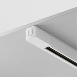 Шинопровод 3м Trinity накладной/подвесной белый (трехфазный) Maytoni Technical TRX005-313W (220V)