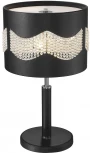 Интерьерная настольная лампа Wertmark Adriana WE394.03.024 (220V)