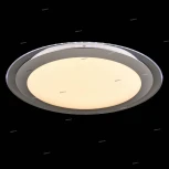 Потолочный светильник Freya Halo FR6998-CL-45-W