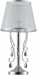 Интерьерная настольная лампа Freya Simone FR2020-TL-01-CH