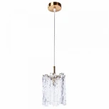 Подвесной светильник Divinare Felis 6005/17 SP-1 (220V, на проводе, круглые)