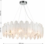 Подвесная люстра Favourite Beluta 3018-10P (220V, на тросе, круглые, перо)