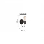 Бра Favourite Nano 1522-1W (220V)