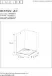Потолочный светильник Lucide Bentoo-led 09913/05/31 (220V)