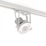 Трековый светильник однофазный 7W 220V White RAUMBERG 8090Wh
