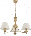 Подвесная люстра Alfa Sofia 18343 (220V, на цепи)