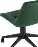 Кресло компьютерное Остин велюр зелёный УТ000035464