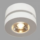 Накладной потолочный светильник Magic 3000K 1x7Вт 36° LED Maytoni Technical C022CL-L7W