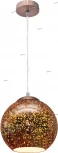 Подвесной светильник Lussole Lgo Ammon LSP-0198 (220V, на проводе, шар, IP21)