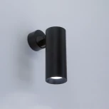 Спот Citilux Тубус CL01B121N (LED, 220V, круглые)