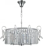 Подвесная люстра ILLUMICO IL3530-6PSQ-39 CR (220V, хрусталь, на цепи)