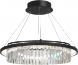 Подвесной светильник светодиодный Vitaluce V5401-1/1S, LED 37Вт V5401-1/1S (220V, на тросе, кольцо)