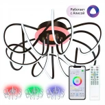 Потолочная люстра светодиодная с голосовым управлением и со смартфона Citilux Джемини Смарт CL229A165E RGB