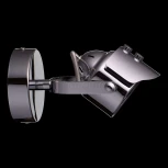 Спот DeMarkt Алгол 506021501