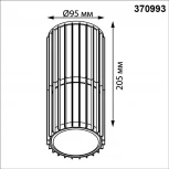Потолочный светильник Novotech Costas 370993 черный E27 max 25W 220V (круглые, IP54)