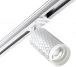 Светильник трековый для однофазного двухжильного (универсального) шинопровода Brill 370848 (220V, круглые)