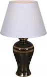 Интерьерная настольная лампа Reluce 30231-0.7-01 (220V)