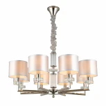 Подвесная люстра Aployt Emelin APL.752.03.08 (220V, на цепи)