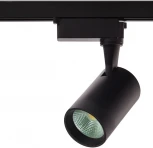 Трековый светильник Imex IL.0010.2181-4200 (LED, 220V)