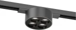 Трековый светильник для магнитного шинопровода Denkirs Shine Grill DK5772-DN 48V 6W темный никель (LED, круглые)