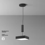 Потолочный светильник Maytoni Zon C032CL-36W4K-SQ-B