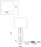 Интерьерная настолная лампа Freya Riverside FR1007TL-01BS (220V, выключатель)