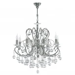 Подвесная люстра Osgona Elegante 708084