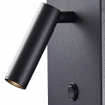 Настенный светильник с беспроводным ЗУ и полкой Mantra Zanzibar 6752 (LED, 220V, выключатель)