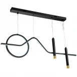 Подвесной светильник светодиодный Ritter Avanti 51620 4