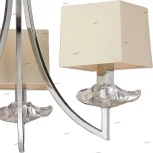 Подвесная люстра Mantra Akira 0933