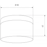 Накладной точечный светильник Elektrostandard DLR029 10W 4200K белый матовый/хром (LED, 220V)