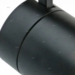 Трековый светильник Arte Lamp Attento A5750PL-1BK