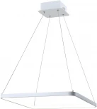 Подвесной светильник Moderli Bright V2270-PL