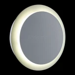 Настенный светильник Novotech Smena 357856 (LED, 220V, шар)