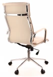 Компьютерное кресло Nerey T экокожа бежевый