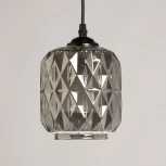 Подвесной светильник De City Лоск 107012103 (220V, на проводе)