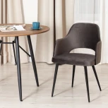 Кресло VALKYRIA 2 (mod. 718) ткань/металл, 55х55х80 см, высота до сиденья 48 темно-серый barkhat 14/черный Tetchair 19880